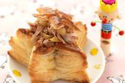 Recette de Etoile feuilletée au collier d'agneau et pommes
